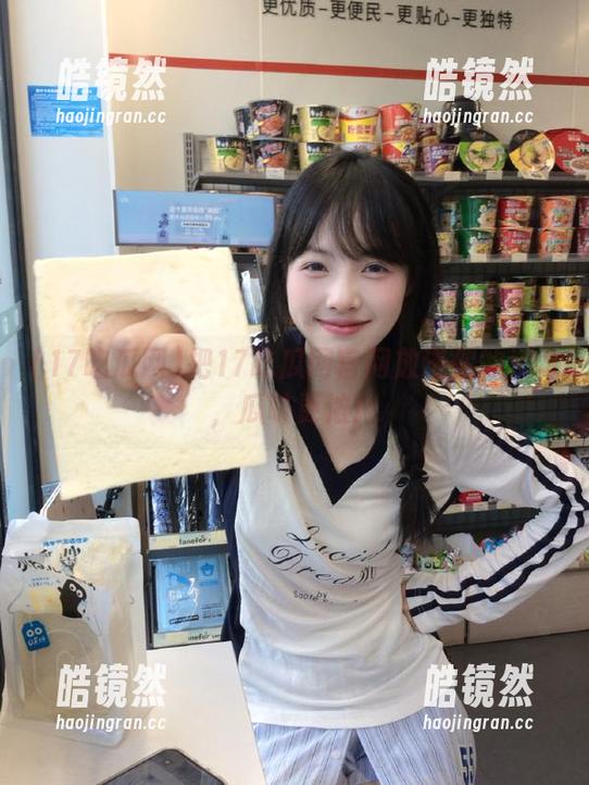 17吃瓜网 把17吃瓜网官网放进你的iOS,瓜味更浓!
