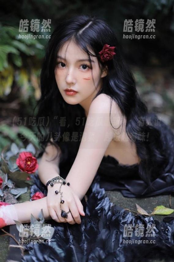 “看，51吃瓜最新”：有人说今天的八卦像是泡菜，越放越有味！