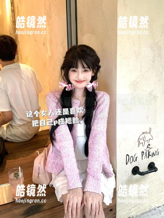 51吃瓜网 收藏51吃瓜网?小心病毒偷偷溜进你手机里!