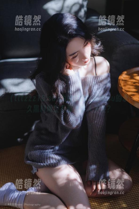 tttzzz18.su 为啥tttzzz18.su的永久黑料地址有那么多人关注?