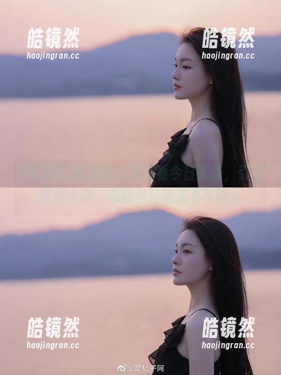 吃瓜网苹果版看今日头条，引力吸引大势，想逃估计也是不可能～