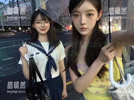 吃瓜网 ios上悄悄下载吃瓜网,免费吃瓜到飞起,养成看瓜习惯了哦!