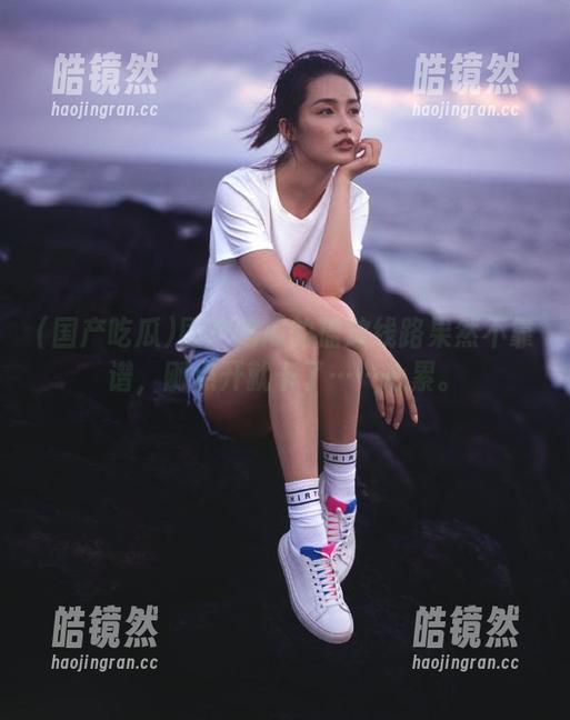 国产吃瓜的播放线路果然不靠谱，刚点开就卡了……心累。