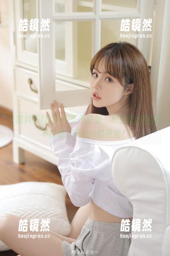 黑料不打烊 今天不吃饭,只想盯着黑料不打烊155fun的更新!