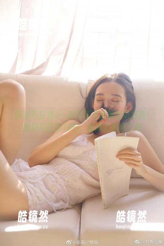 黑料不打烊 一款不可不试的安卓应用:黑料不打烊166,新闻太离谱了吧
