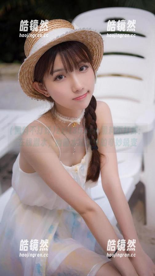 zztt35.ccm黑料不打烊：在线潜水，幽暗水域之中的奇妙蜕变